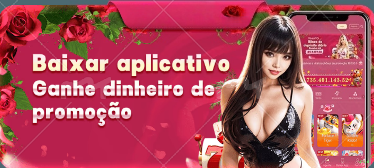 APP oficial da u556 para mobile